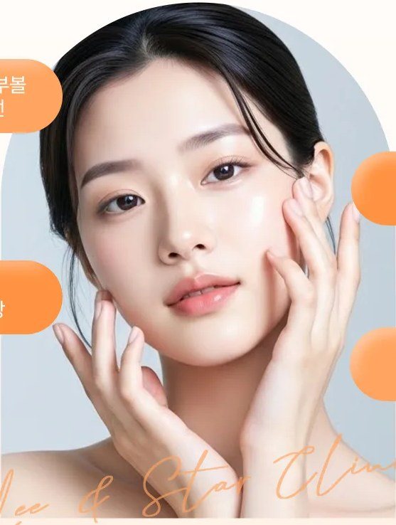 얼굴선을 손으로 감싸고 있는 여성 모델