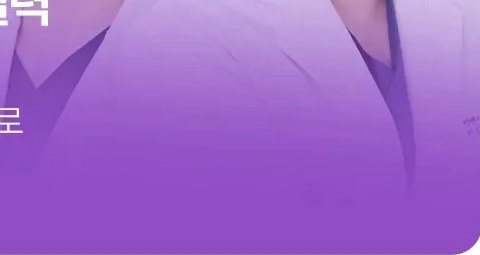 의료진 모습