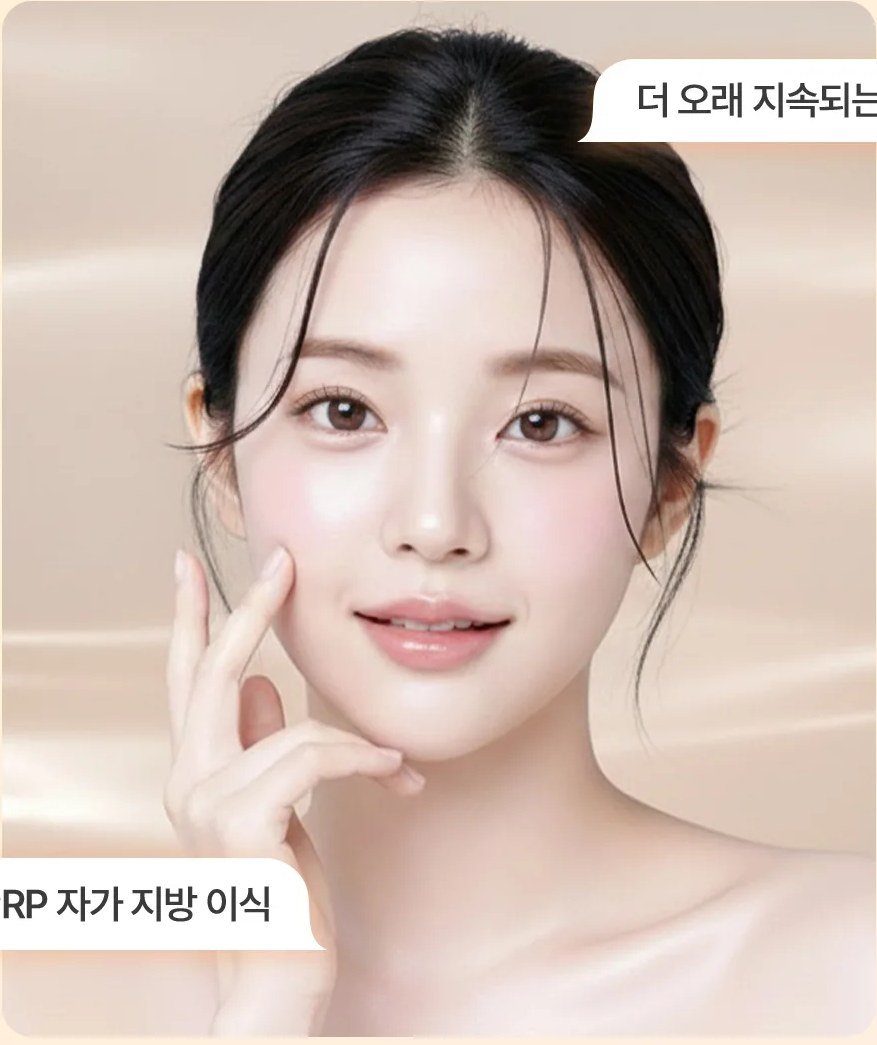 얼굴에 손을 얹고 있는 여성 모델