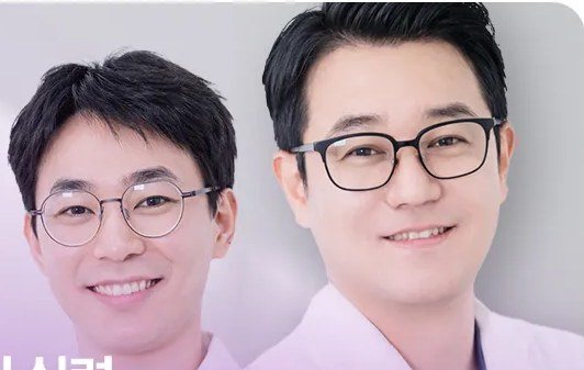 의료진 2인의 프로필 사진