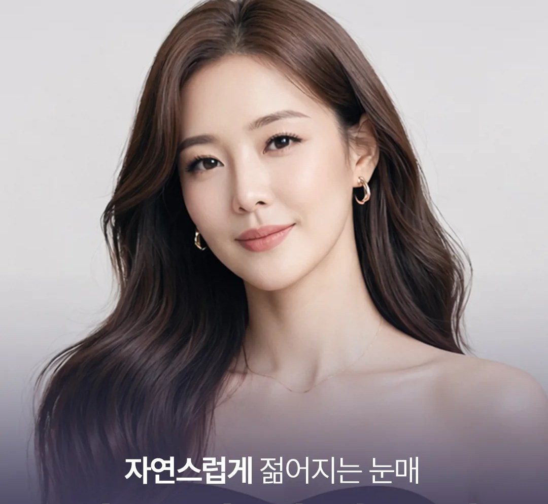 여성 모델 인물 사진
