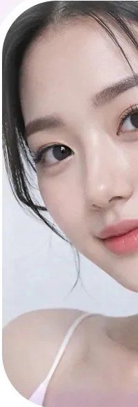 여성 모델 사진
