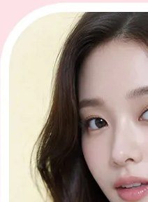 여성 모델 얼굴 일부