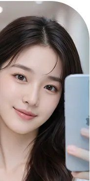 스마트폰을 든 여성 인물 사진