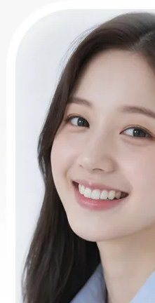 미소 짓는 여성